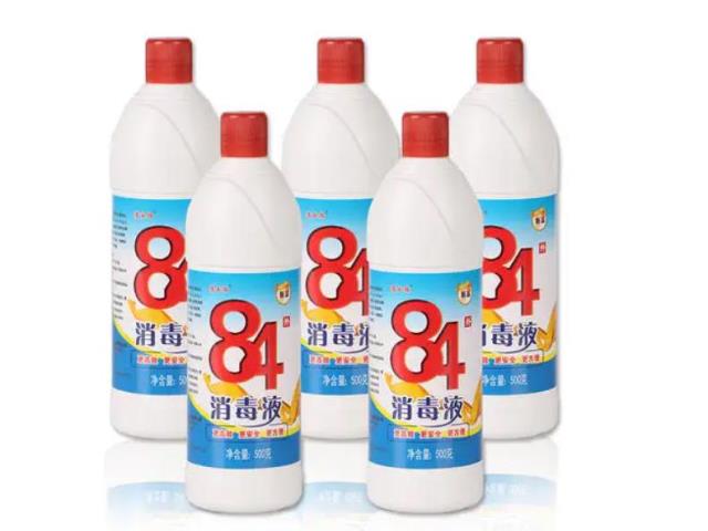 84消毒液.jpg