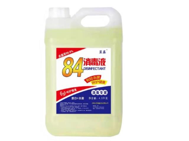 84消毒液1.jpg