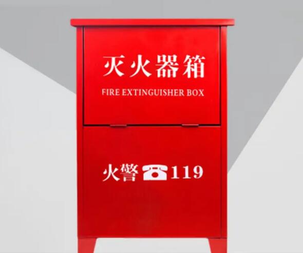 灭火器箱.jpg