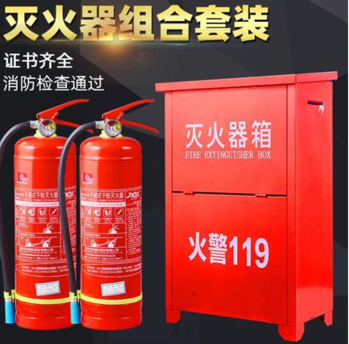 灭火器箱33.jpg