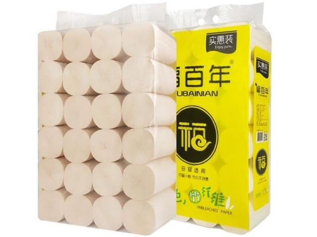 卷纸.jpg