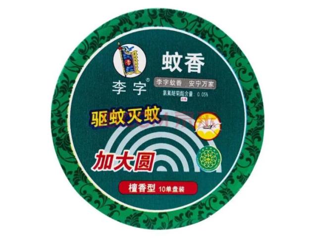 檀香型蚊香.jpg