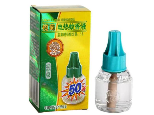 蚊香液.jpg