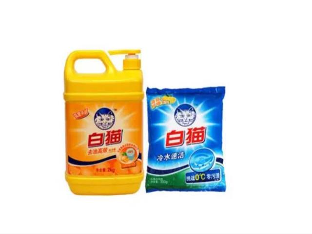 洗洁精洗衣粉.jpg